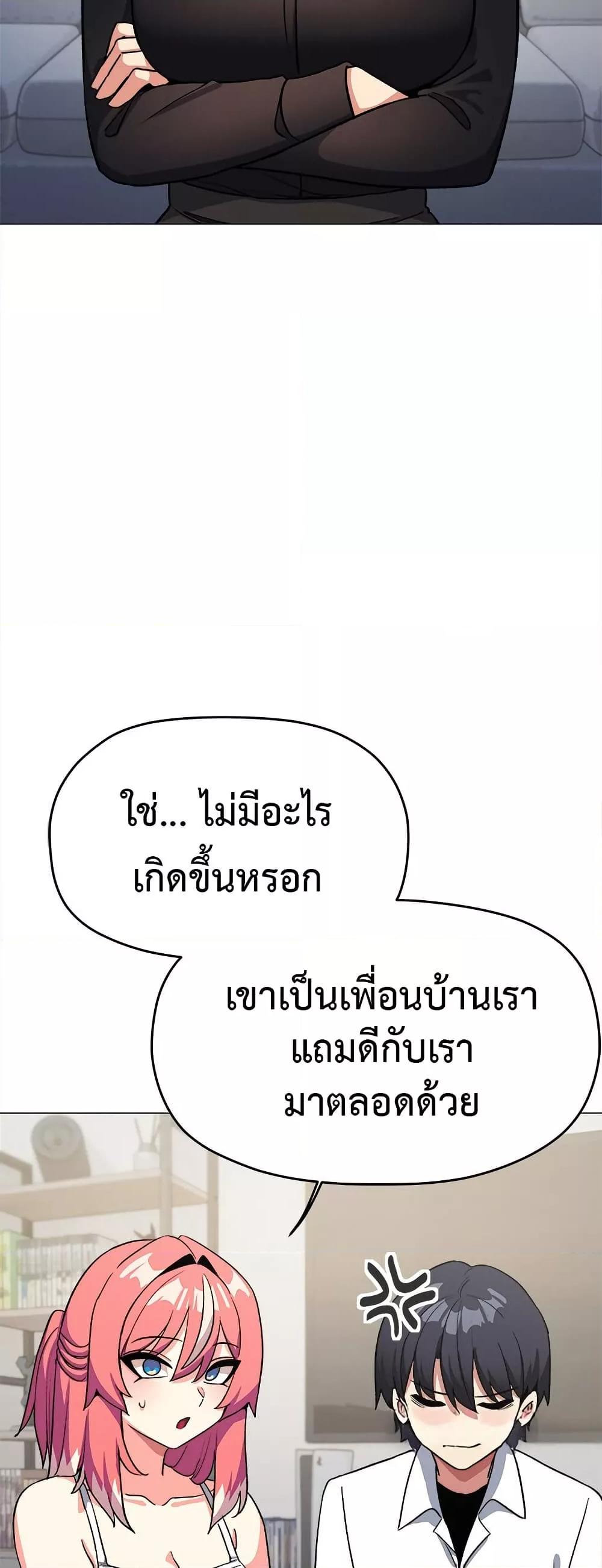 Doujin-Lc- อ่าน โดจิน มังฮวา เกาหลี ญี่ปุ่น จีน แปลไทย Stop Smoking ตอนที่ 1 2 3 4 5 6 7 8 9 10 11 12 13 14 ฟรี ไม่มีโฆษณา อ่าน โดจิน Manhwa เกาหลี ญี่ปุ่น จีน เรามีครบ คัดมาให้เน้นๆ โดจิน 18+ รับประกันความฟินโดย  Doujin Lc