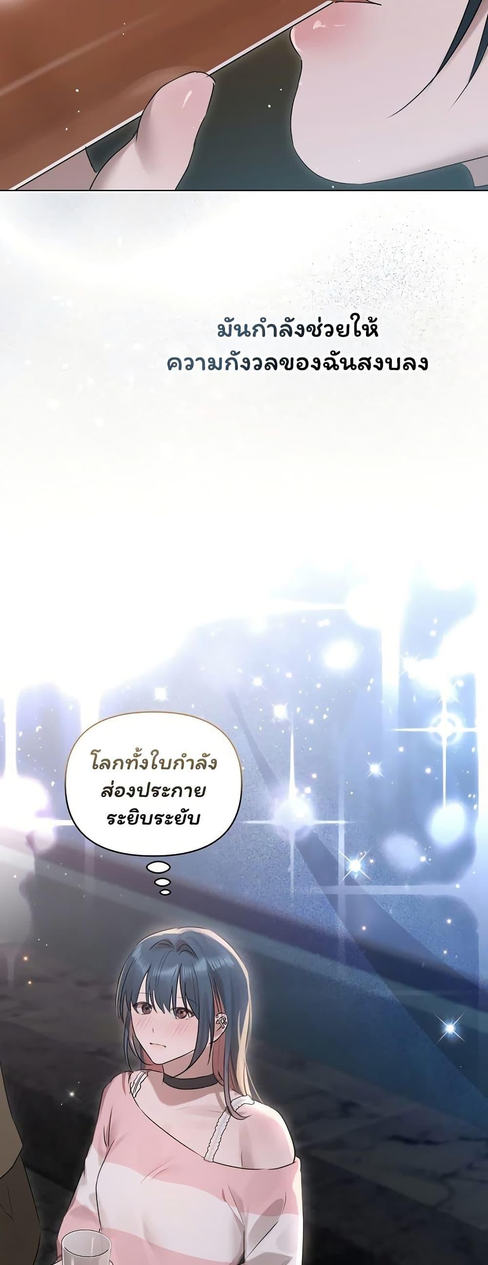 Doujin-Lc- อ่าน โดจิน มังฮวา เกาหลี ญี่ปุ่น จีน แปลไทย Slave to Poetry ตอนที่ 1 2 3 4 5 6 7 8 9 10 11 12 13 14 ฟรี ไม่มีโฆษณา อ่าน โดจิน Manhwa เกาหลี ญี่ปุ่น จีน เรามีครบ คัดมาให้เน้นๆ โดจิน 18+ รับประกันความฟินโดย  Doujin Lc