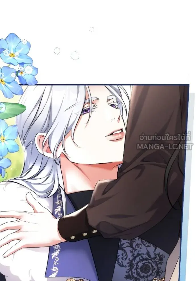 แด่ตัวละครโปรด ตอนที่ 100 รูปที่ 106