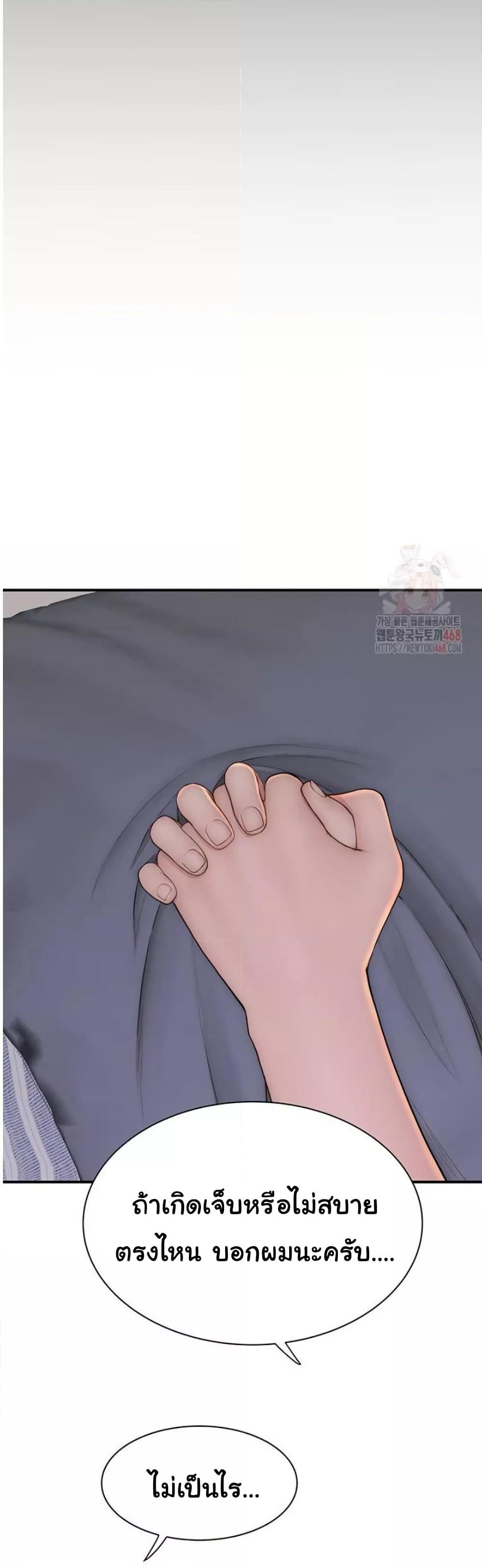Doujin-Lc- อ่าน โดจิน มังฮวา เกาหลี ญี่ปุ่น จีน แปลไทย Addicted to My Stepmom ตอนที่ 1 2 3 4 5 6 7 8 9 10 11 12 13 14 ฟรี ไม่มีโฆษณา อ่าน โดจิน Manhwa เกาหลี ญี่ปุ่น จีน เรามีครบ คัดมาให้เน้นๆ โดจิน 18+ รับประกันความฟินโดย  Doujin Lc