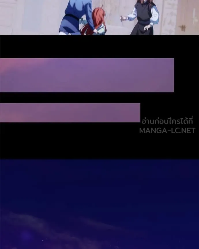 ถ้าเป็นนางร้าย ตอนที่ 51 รูปที่ 67