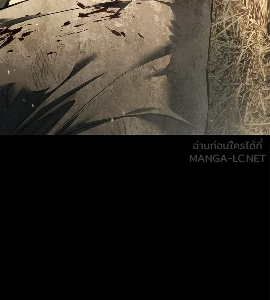 มัจจุราชชุดแดง ตอนที่ 59 รูปที่ 117
