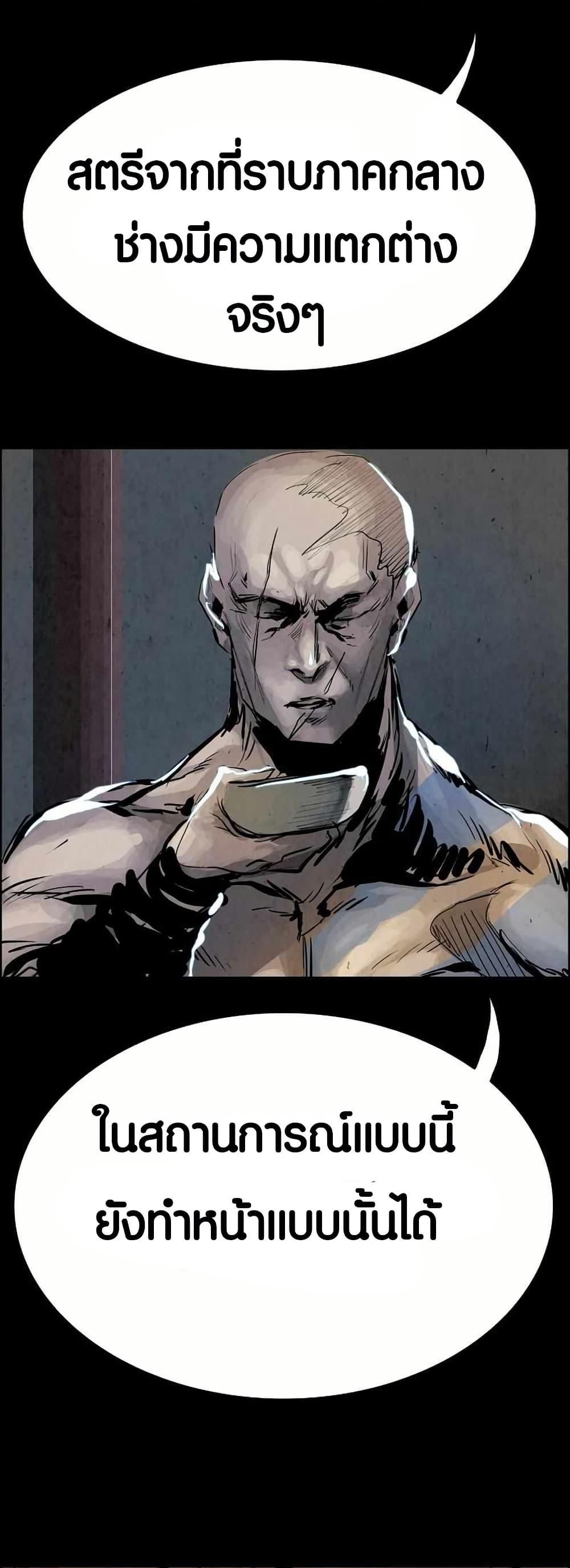 Manga-lc-com อ่านมังงะ อ่านการ์ตูน ออนไลน์ ฟรี Two Gates ตอนที่ 1 2 3 4 5 6 7 8 9 10 11 12 13 14 ฟรี ไม่มีโฆษณา Manga-lc - อ่าน มังงะ อ่าน การ์ตูน ออนไลน์ อ่านมังงะ ฟรี