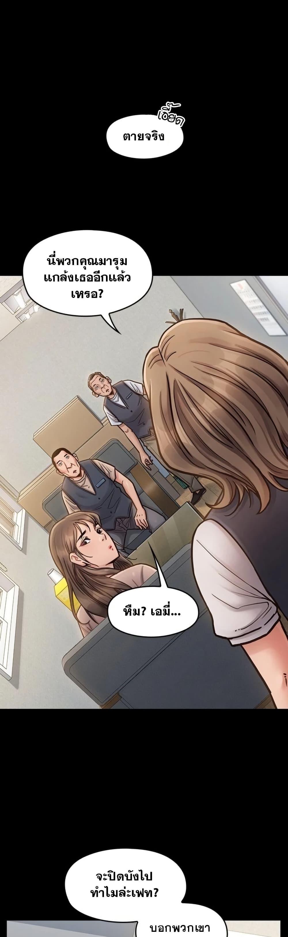 Doujin-Lc- อ่าน โดจิน มังฮวา เกาหลี ญี่ปุ่น จีน แปลไทย Fruitless ตอนที่ 1 2 3 4 5 6 7 8 9 10 11 12 13 14 ฟรี ไม่มีโฆษณา อ่าน โดจิน Manhwa เกาหลี ญี่ปุ่น จีน เรามีครบ คัดมาให้เน้นๆ โดจิน 18+ รับประกันความฟินโดย  Doujin Lc