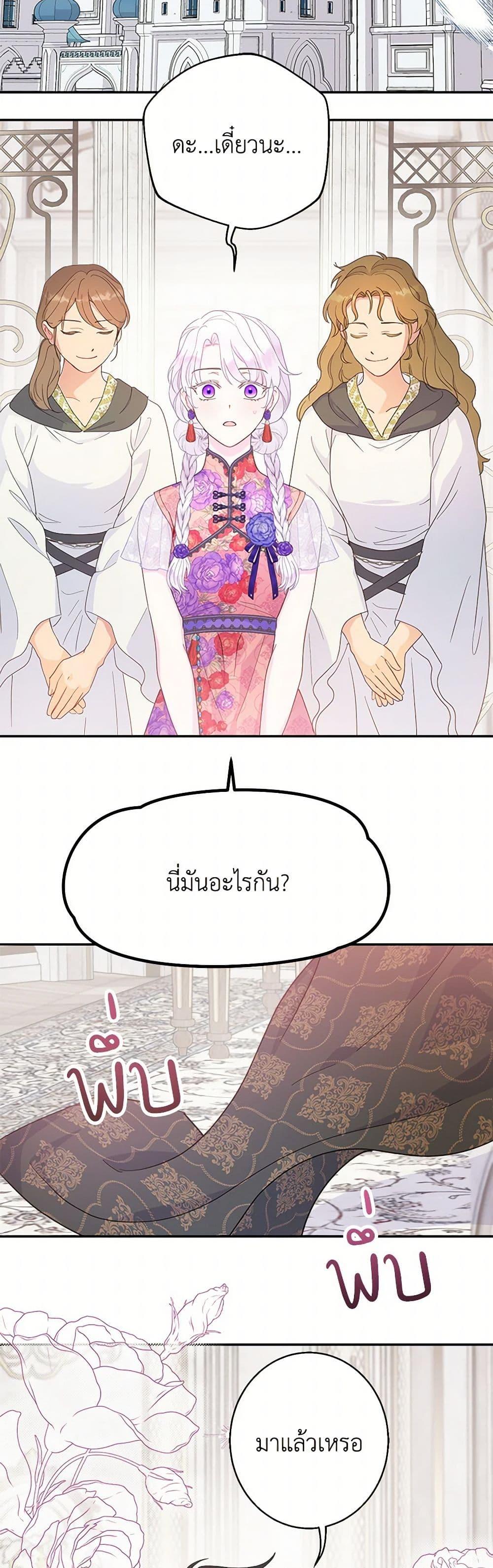 Manga-lc-com อ่านมังงะ อ่านการ์ตูน ออนไลน์ ฟรี Forget My Husband, I’ll Go Make Money ตอนที่ 1 2 3 4 5 6 7 8 9 10 11 12 13 14 ฟรี ไม่มีโฆษณา Manga-lc - อ่าน มังงะ อ่าน การ์ตูน ออนไลน์ อ่านมังงะ ฟรี