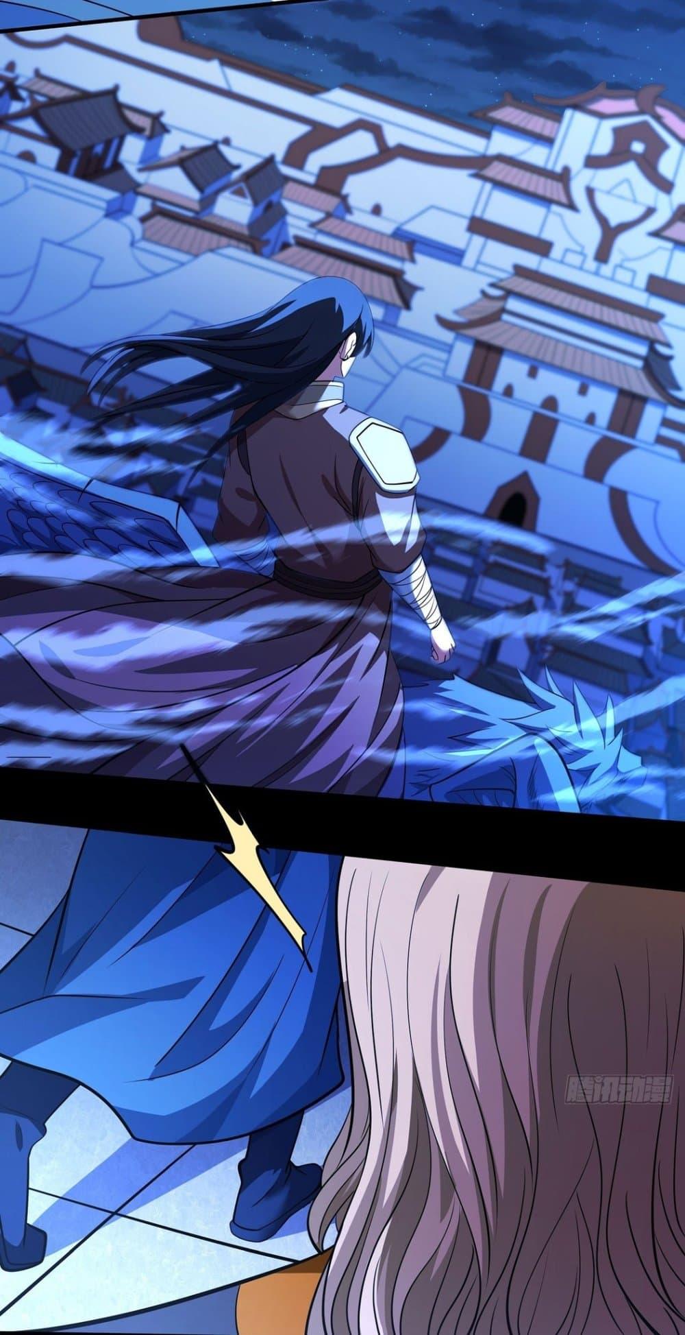 Manga-lc-com อ่านมังงะ อ่านการ์ตูน ออนไลน์ ฟรี God of Martial Arts ตอนที่ 1 2 3 4 5 6 7 8 9 10 11 12 13 14 ฟรี ไม่มีโฆษณา Manga-lc - อ่าน มังงะ อ่าน การ์ตูน ออนไลน์ อ่านมังงะ ฟรี