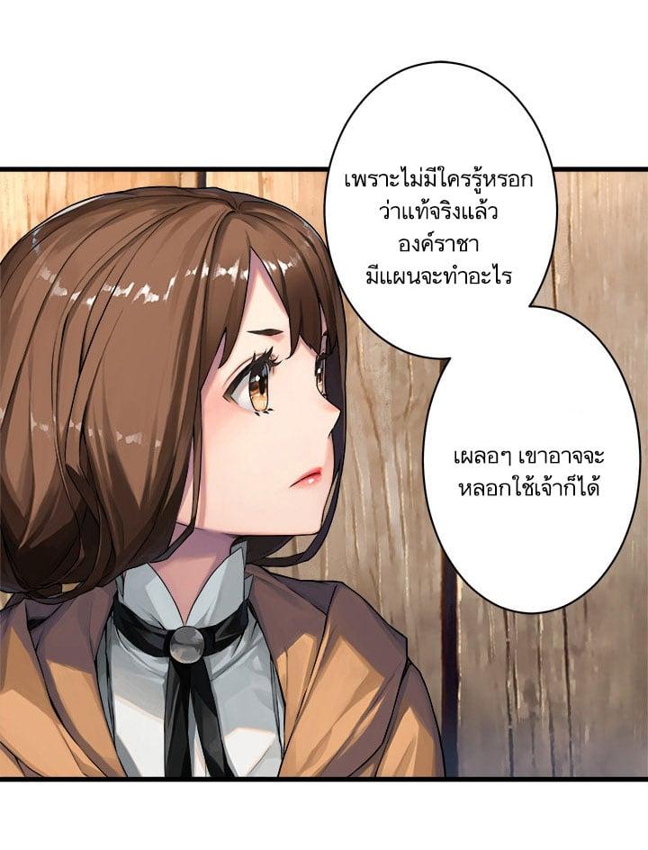 Manga-lc-com อ่านมังงะ อ่านการ์ตูน ออนไลน์ ฟรี Her Summon ตอนที่ 1 2 3 4 5 6 7 8 9 10 11 12 13 14 ฟรี ไม่มีโฆษณา Manga-lc - อ่าน มังงะ อ่าน การ์ตูน ออนไลน์ อ่านมังงะ ฟรี