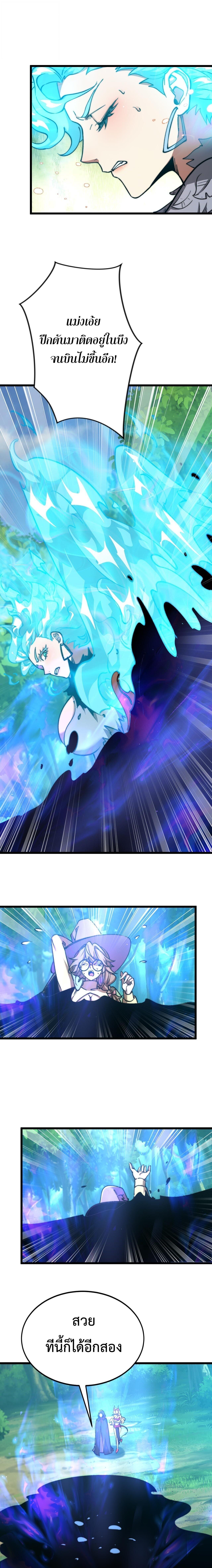 Manga-lc-com อ่านมังงะ อ่านการ์ตูน ออนไลน์ ฟรี Devil Summoner, I Am the Abyss Lord ตอนที่ 1 2 3 4 5 6 7 8 9 10 11 12 13 14 ฟรี ไม่มีโฆษณา Manga-lc - อ่าน มังงะ อ่าน การ์ตูน ออนไลน์ อ่านมังงะ ฟรี