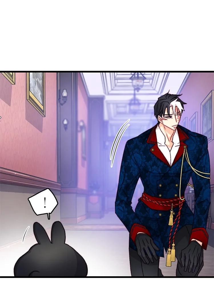 Bring the Love ตอนที่ 102 รูปที่ 17