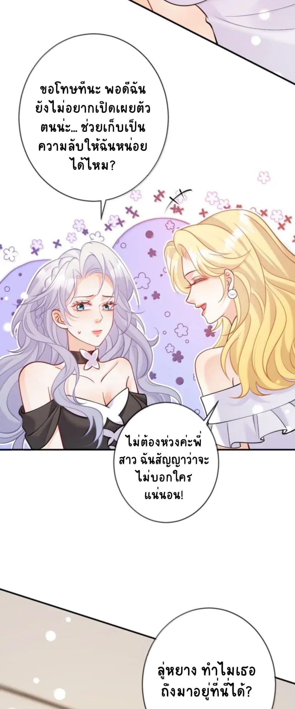 Manga-lc-com อ่านมังงะ อ่านการ์ตูน ออนไลน์ ฟรี Black Moonlight Heroine Always Wants to Mark Me ตอนที่ 1 2 3 4 5 6 7 8 9 10 11 12 13 14 ฟรี ไม่มีโฆษณา Manga-lc - อ่าน มังงะ อ่าน การ์ตูน ออนไลน์ อ่านมังงะ ฟรี