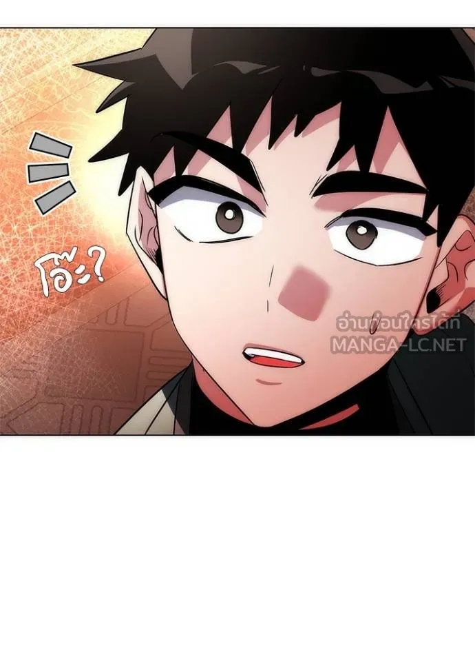 คืนแห่งโทแกบี ตอนที่ 63 รูปที่ 118