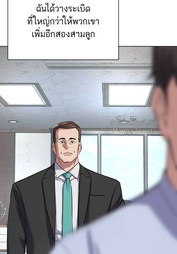 Doujin-Lc- อ่าน โดจิน มังฮวา เกาหลี ญี่ปุ่น จีน แปลไทย Reborn Rich ตอนที่ 1 2 3 4 5 6 7 8 9 10 11 12 13 14 ฟรี ไม่มีโฆษณา อ่าน โดจิน Manhwa เกาหลี ญี่ปุ่น จีน เรามีครบ คัดมาให้เน้นๆ โดจิน 18+ รับประกันความฟินโดย Doujin Lc