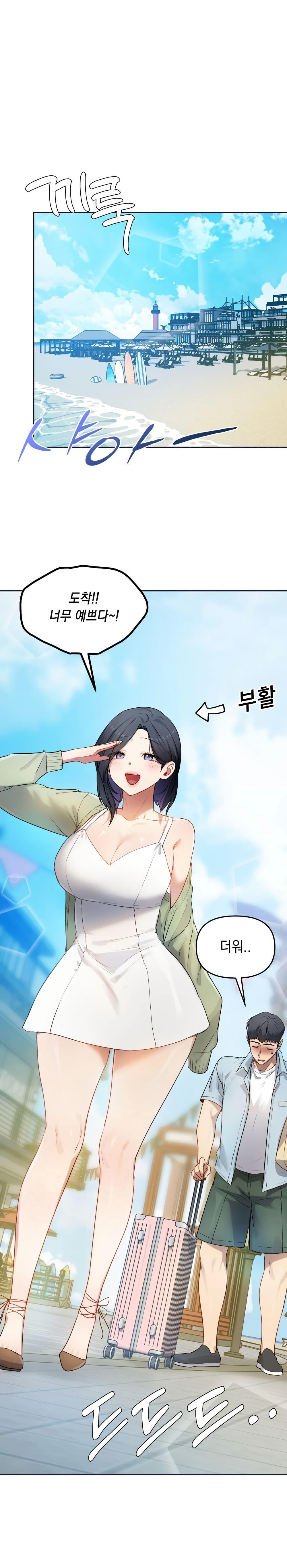 Doujin-Lc- อ่าน โดจิน มังฮวา เกาหลี ญี่ปุ่น จีน แปลไทย The Professor’s ตอนที่ 1 2 3 4 5 6 7 8 9 10 11 12 13 14 ฟรี ไม่มีโฆษณา อ่าน โดจิน Manhwa เกาหลี ญี่ปุ่น จีน เรามีครบ คัดมาให้เน้นๆ โดจิน 18+ รับประกันความฟินโดย  Doujin Lc