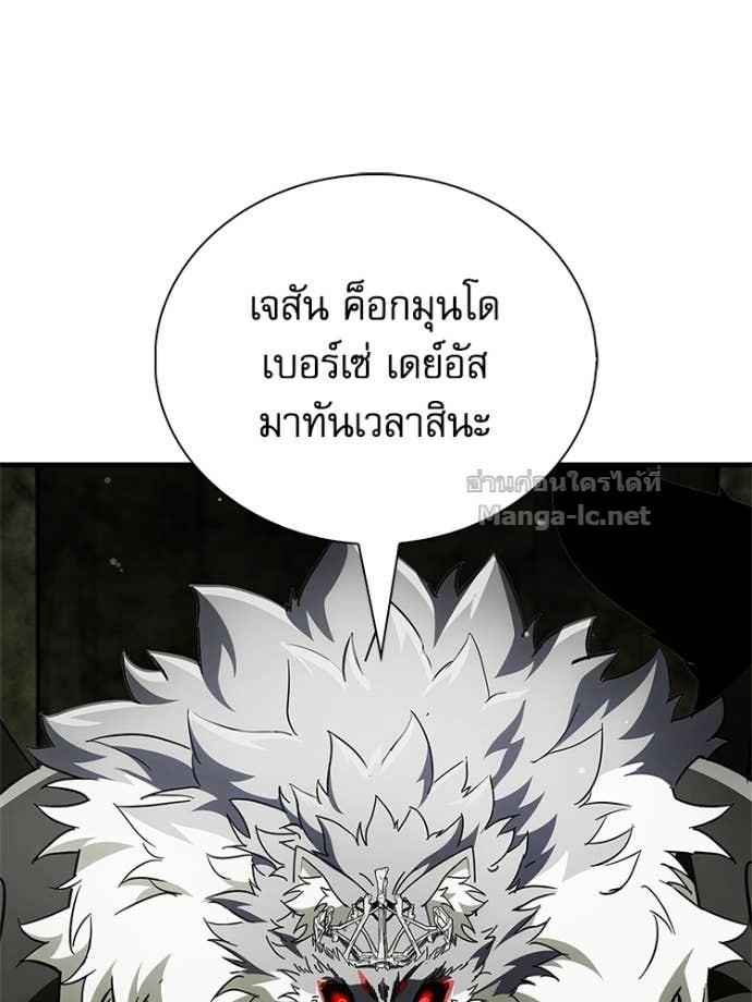 Doujin-Lc- อ่าน โดจิน มังฮวา เกาหลี ญี่ปุ่น จีน แปลไทย หยุดนะจอมมาร ฮีโร่ล้อมไว้หมดแล้ว ตอนที่ 1 2 3 4 5 6 7 8 9 10 11 12 13 14 ฟรี ไม่มีโฆษณา อ่าน โดจิน Manhwa เกาหลี ญี่ปุ่น จีน เรามีครบ คัดมาให้เน้นๆ โดจิน 18+ รับประกันความฟินโดย Doujin Lc