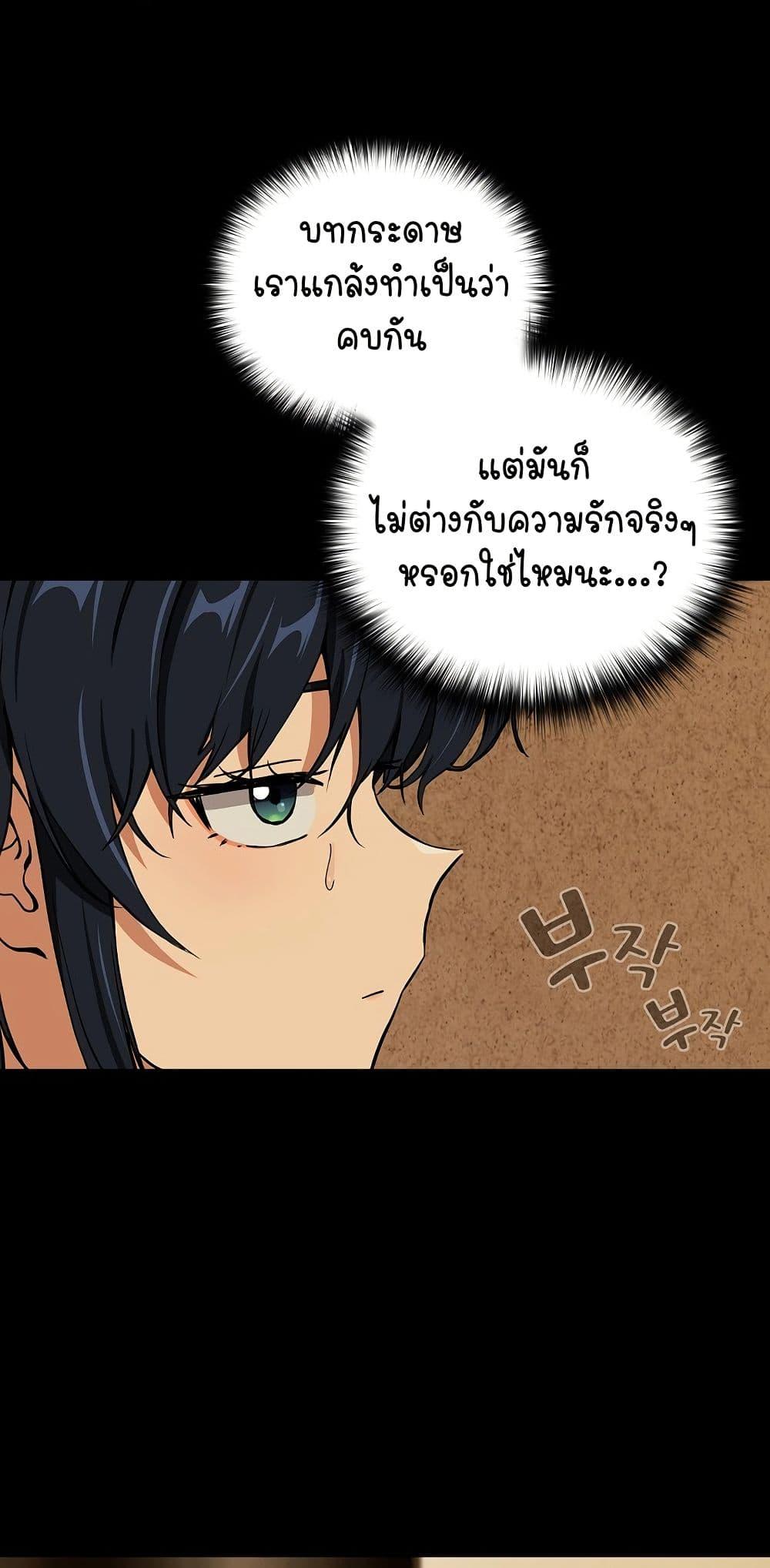 Doujin-Lc- อ่าน โดจิน มังฮวา เกาหลี ญี่ปุ่น จีน แปลไทย After Work Love Affairs ตอนที่ 1 2 3 4 5 6 7 8 9 10 11 12 13 14 ฟรี ไม่มีโฆษณา อ่าน โดจิน Manhwa เกาหลี ญี่ปุ่น จีน เรามีครบ คัดมาให้เน้นๆ โดจิน 18+ รับประกันความฟินโดย  Doujin Lc