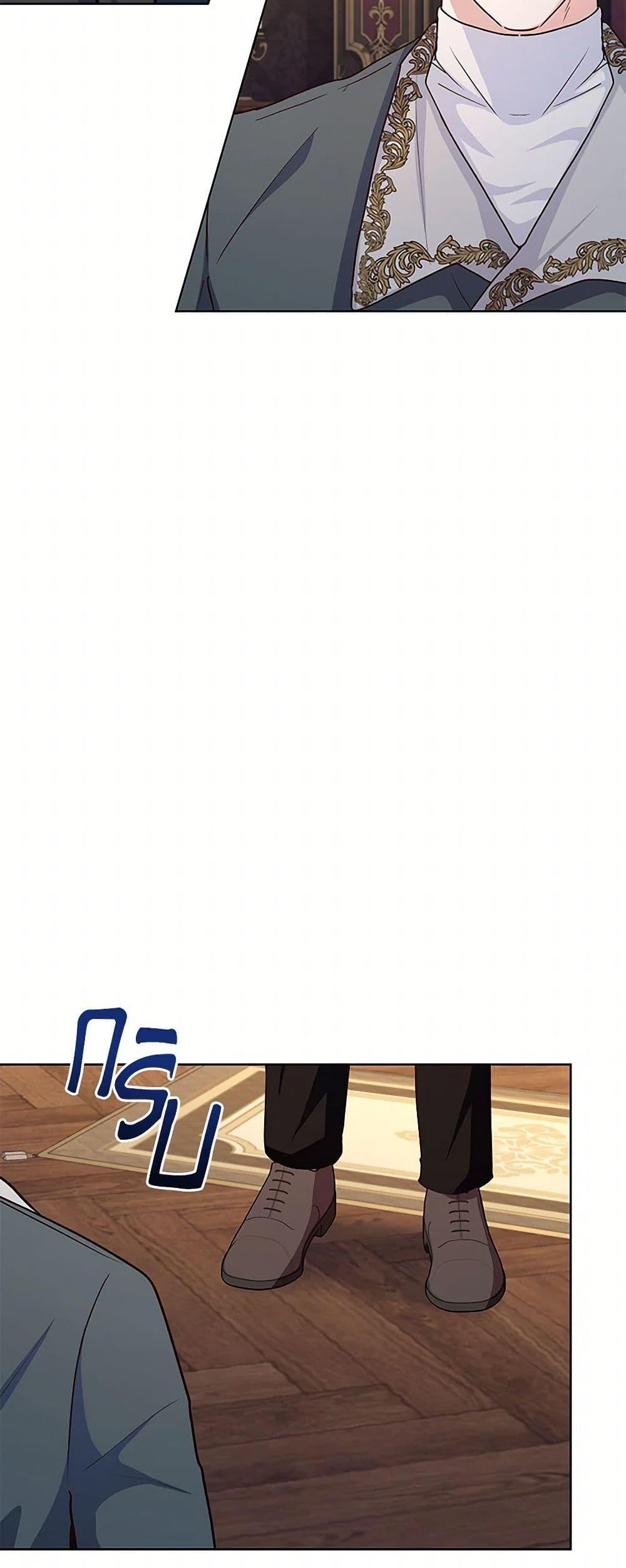 Manga-lc-com อ่านมังงะ อ่านการ์ตูน ออนไลน์ ฟรี Once Married ตอนที่ 1 2 3 4 5 6 7 8 9 10 11 12 13 14 ฟรี ไม่มีโฆษณา Manga-lc - อ่าน มังงะ อ่าน การ์ตูน ออนไลน์ อ่านมังงะ ฟรี