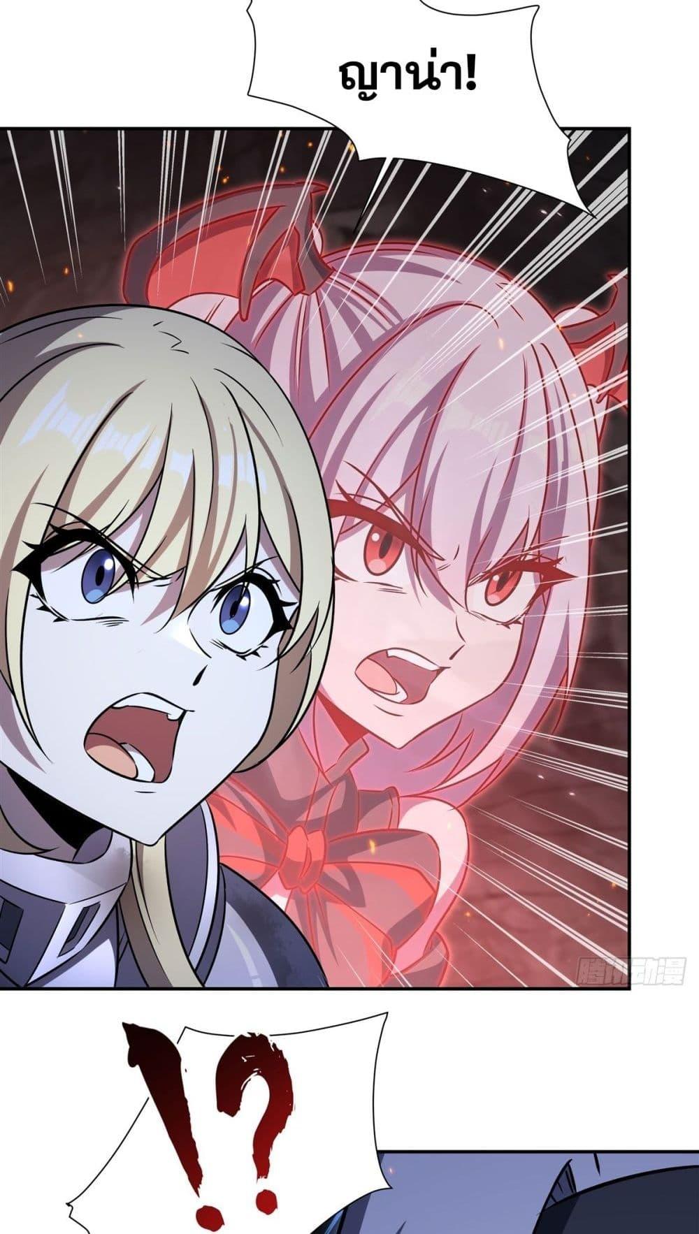 Manga-lc-com อ่านมังงะ อ่านการ์ตูน ออนไลน์ ฟรี TheStrongestK ตอนที่ 1 2 3 4 5 6 7 8 9 10 11 12 13 14 ฟรี ไม่มีโฆษณา Manga-lc - อ่าน มังงะ อ่าน การ์ตูน ออนไลน์ อ่านมังงะ ฟรี