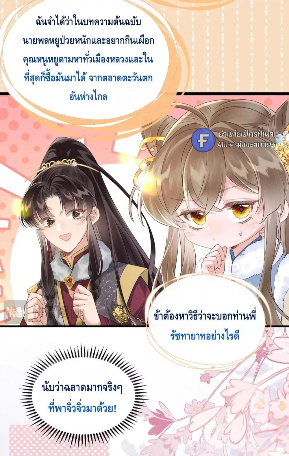 Manga-lc-com อ่านมังงะ อ่านการ์ตูน ออนไลน์ ฟรี เสียงหัวใจของเธ ตอนที่ 1 2 3 4 5 6 7 8 9 10 11 12 13 14 ฟรี ไม่มีโฆษณา Manga-lc - อ่าน มังงะ อ่าน การ์ตูน ออนไลน์ อ่านมังงะ ฟรี