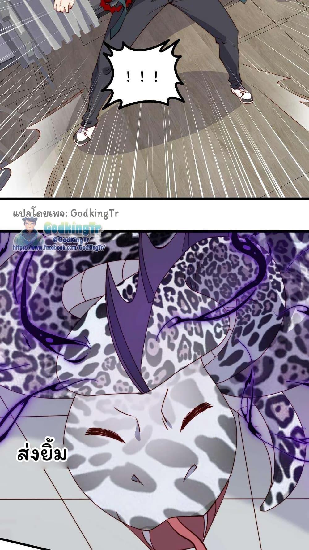 Manga-lc-com อ่านมังงะ อ่านการ์ตูน ออนไลน์ ฟรี Is It Reasonable for Me to Beat a Dragon With a Slime ตอนที่ 1 2 3 4 5 6 7 8 9 10 11 12 13 14 ฟรี ไม่มีโฆษณา Manga-lc - อ่าน มังงะ อ่าน การ์ตูน ออนไลน์ อ่านมังงะ ฟรี