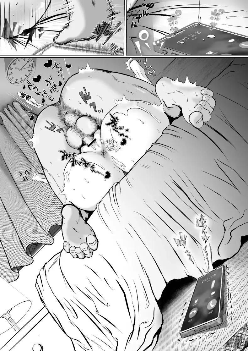 Doujin-Lc- อ่าน โดจิน มังฮวา เกาหลี ญี่ปุ่น จีน แปลไทย ให้พี่เขยช่วยทำให้ท้อง ตอนที่ 1 2 3 4 5 6 7 8 9 10 11 12 13 14 ฟรี ไม่มีโฆษณา อ่าน โดจิน Manhwa เกาหลี ญี่ปุ่น จีน เรามีครบ คัดมาให้เน้นๆ โดจิน 18+ รับประกันความฟินโดย  Doujin Lc