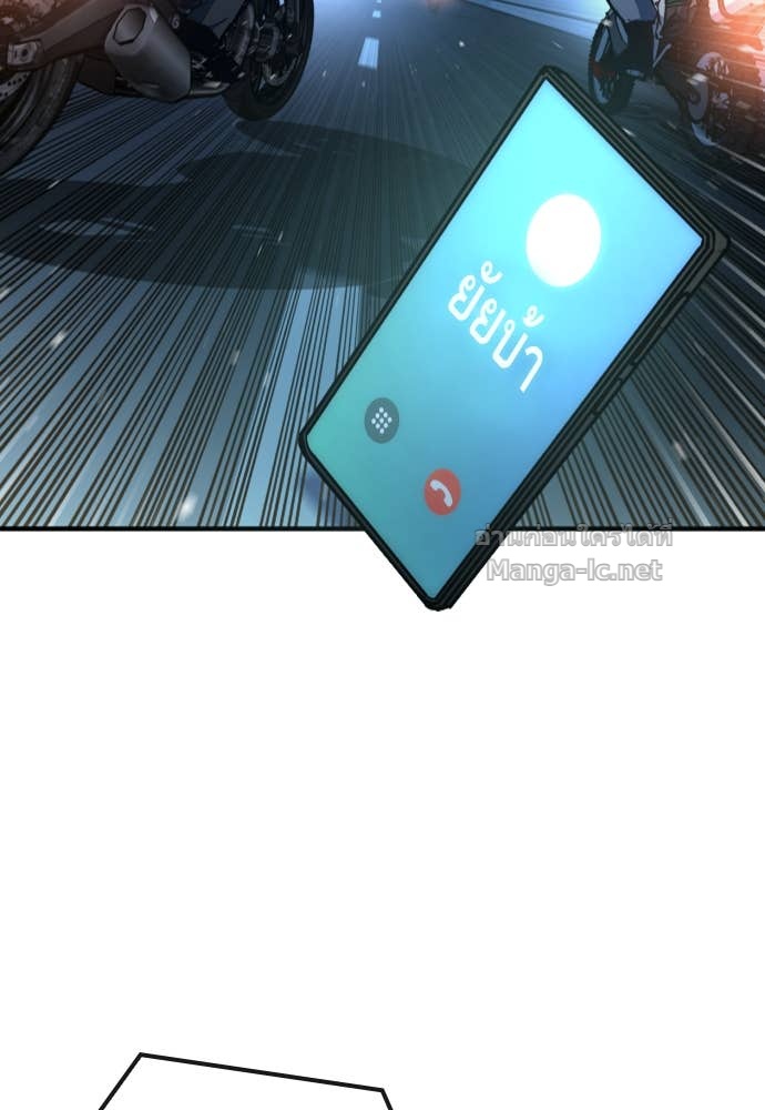 Doujin-Lc- อ่าน โดจิน มังฮวา เกาหลี ญี่ปุ่น จีน แปลไทย HECTOPASCAL ตอนที่ 1 2 3 4 5 6 7 8 9 10 11 12 13 14 ฟรี ไม่มีโฆษณา อ่าน โดจิน Manhwa เกาหลี ญี่ปุ่น จีน เรามีครบ คัดมาให้เน้นๆ โดจิน 18+ รับประกันความฟินโดย Doujin Lc