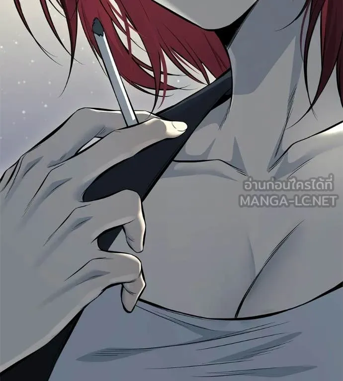 มัจจุราชชุดแดง ตอนที่ 53 รูปที่ 216