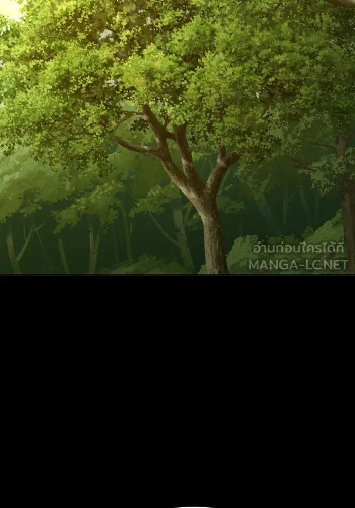 ชิงชีวิตพลิกลิขิตชะตา ตอนที่ 124. phantom pain(3) รูปที่ 81