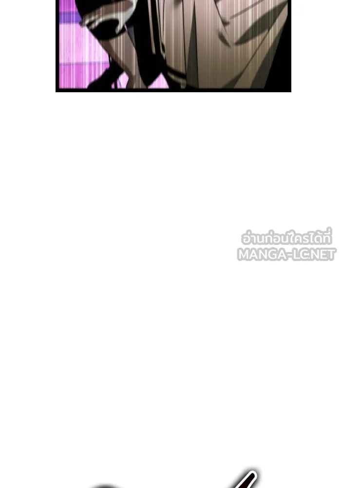 การแข่งขันของผู้เกิดใหม่ ตอนที่ 31 รูปที่ 21