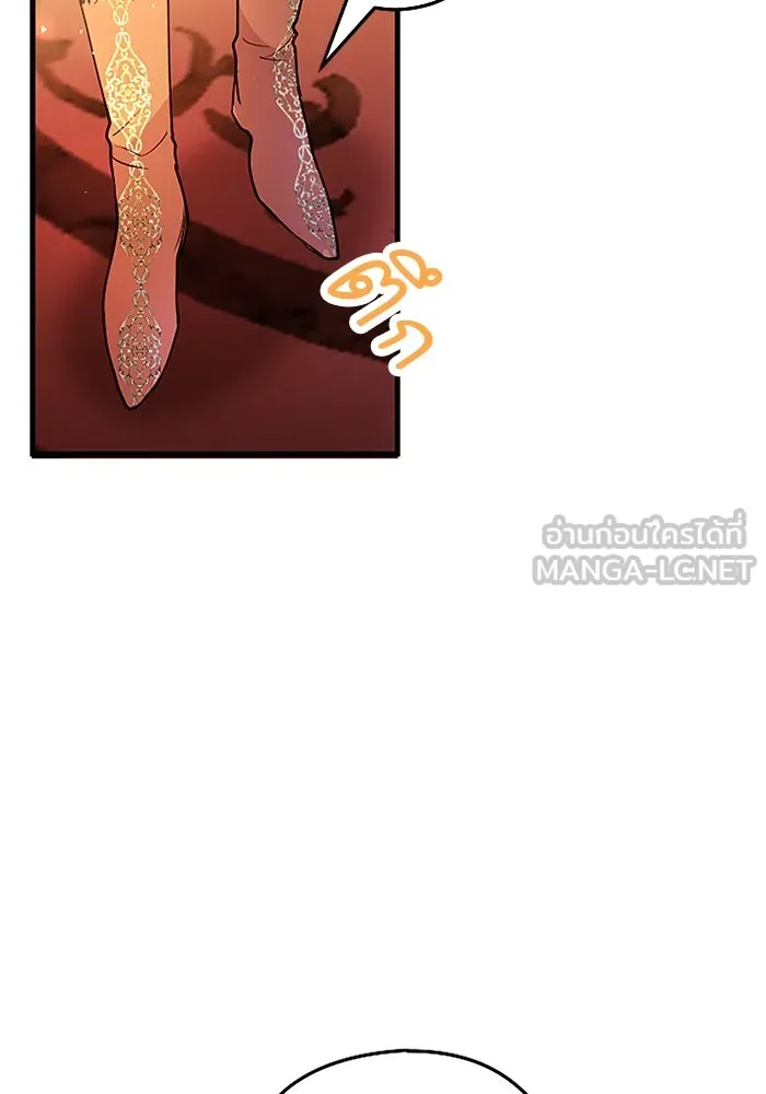 คุณหนูย้อนเวลามาเป็นอัศวิน ตอนที่ 73 รูปที่ 69