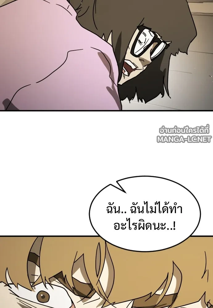 Manga-lc-com อ่านมังงะ อ่านการ์ตูน ออนไลน์ ฟรี วันดีคืนดี โซลก็ ตอนที่ 1 2 3 4 5 6 7 8 9 10 11 12 13 14 ฟรี ไม่มีโฆษณา Manga-lc - อ่าน มังงะ อ่าน การ์ตูน ออนไลน์ อ่านมังงะ ฟรี