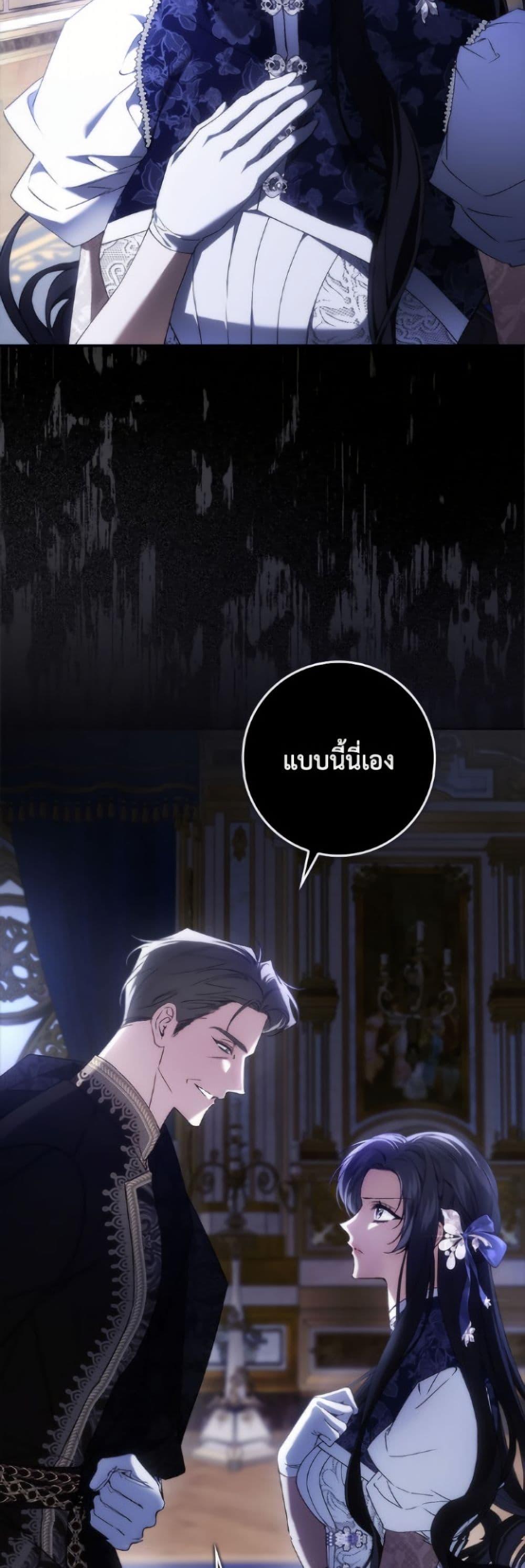 Manga-lc-com อ่านมังงะ อ่านการ์ตูน ออนไลน์ ฟรี I Won’t Pick Up The Trash I Threw Away Again ตอนที่ 1 2 3 4 5 6 7 8 9 10 11 12 13 14 ฟรี ไม่มีโฆษณา Manga-lc - อ่าน มังงะ อ่าน การ์ตูน ออนไลน์ อ่านมังงะ ฟรี