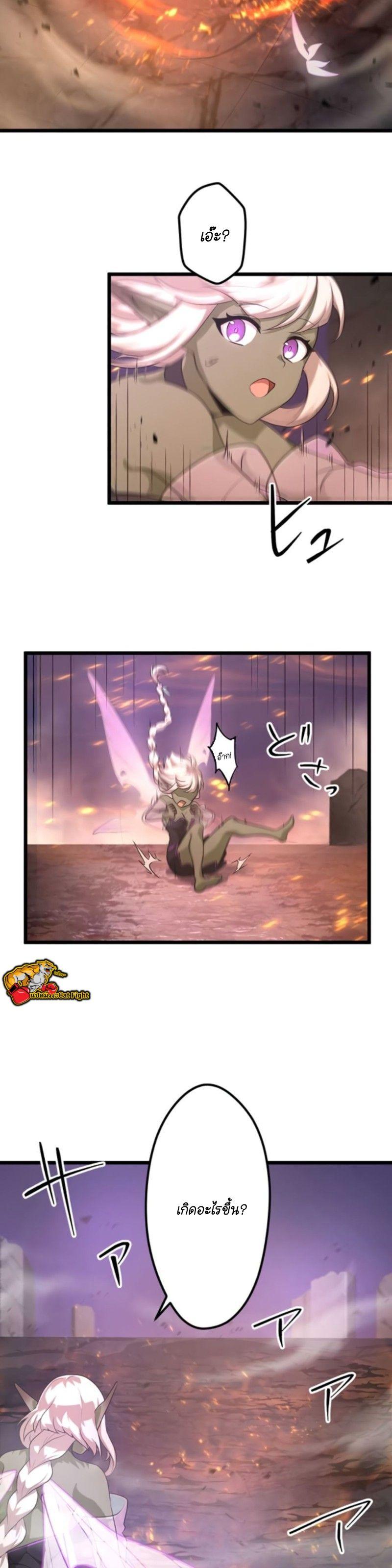 Manga-lc-com อ่านมังงะ อ่านการ์ตูน ออนไลน์ ฟรี I Reincarnated as an SSS-Ranked Goblin ตอนที่ 1 2 3 4 5 6 7 8 9 10 11 12 13 14 ฟรี ไม่มีโฆษณา Manga-lc - อ่าน มังงะ อ่าน การ์ตูน ออนไลน์ อ่านมังงะ ฟรี