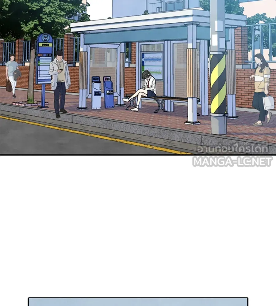 เหตุผลของคนไม่อยากอยู่ ตอนที่ ตอนพิเศษ 1 รูปที่ 18