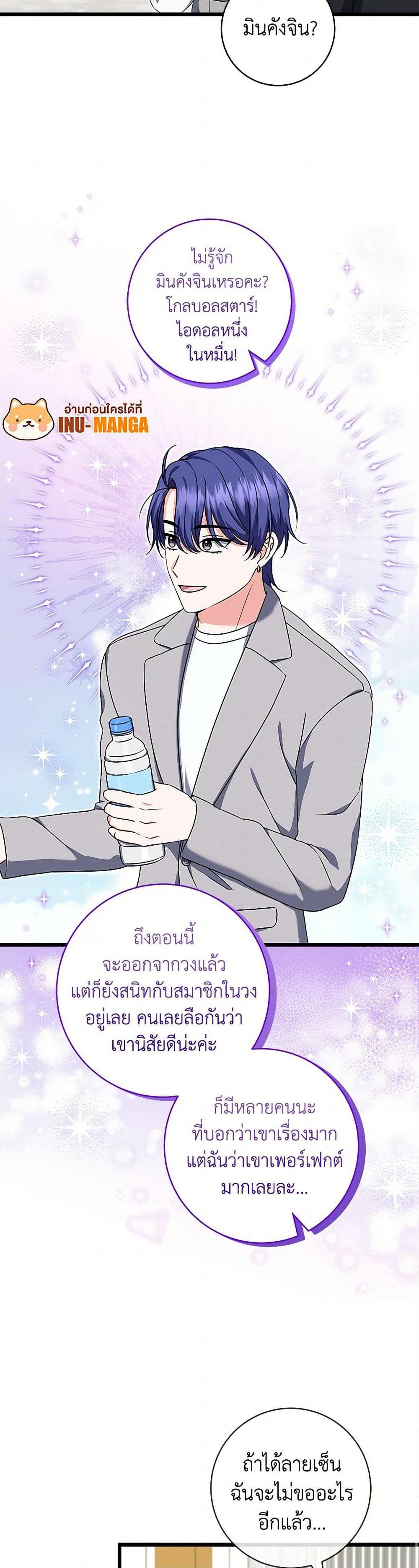 Manga-lc-com อ่านมังงะ อ่านการ์ตูน ออนไลน์ ฟรี Welcome to Dungeon Hotel ตอนที่ 1 2 3 4 5 6 7 8 9 10 11 12 13 14 ฟรี ไม่มีโฆษณา Manga-lc - อ่าน มังงะ อ่าน การ์ตูน ออนไลน์ อ่านมังงะ ฟรี