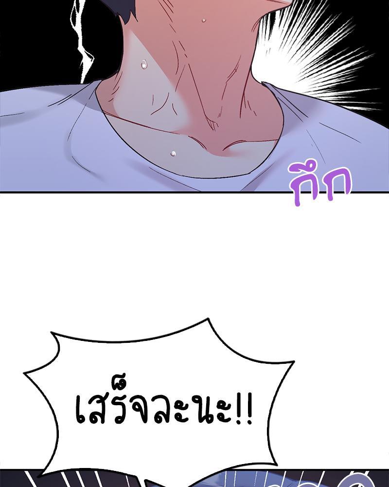 Doujin-Lc- อ่าน โดจิน มังฮวา เกาหลี ญี่ปุ่น จีน แปลไทย แอปทะลวงรัก ตอนที่ 1 2 3 4 5 6 7 8 9 10 11 12 13 14 ฟรี ไม่มีโฆษณา อ่าน โดจิน Manhwa เกาหลี ญี่ปุ่น จีน เรามีครบ คัดมาให้เน้นๆ โดจิน 18+ รับประกันความฟินโดย  Doujin Lc