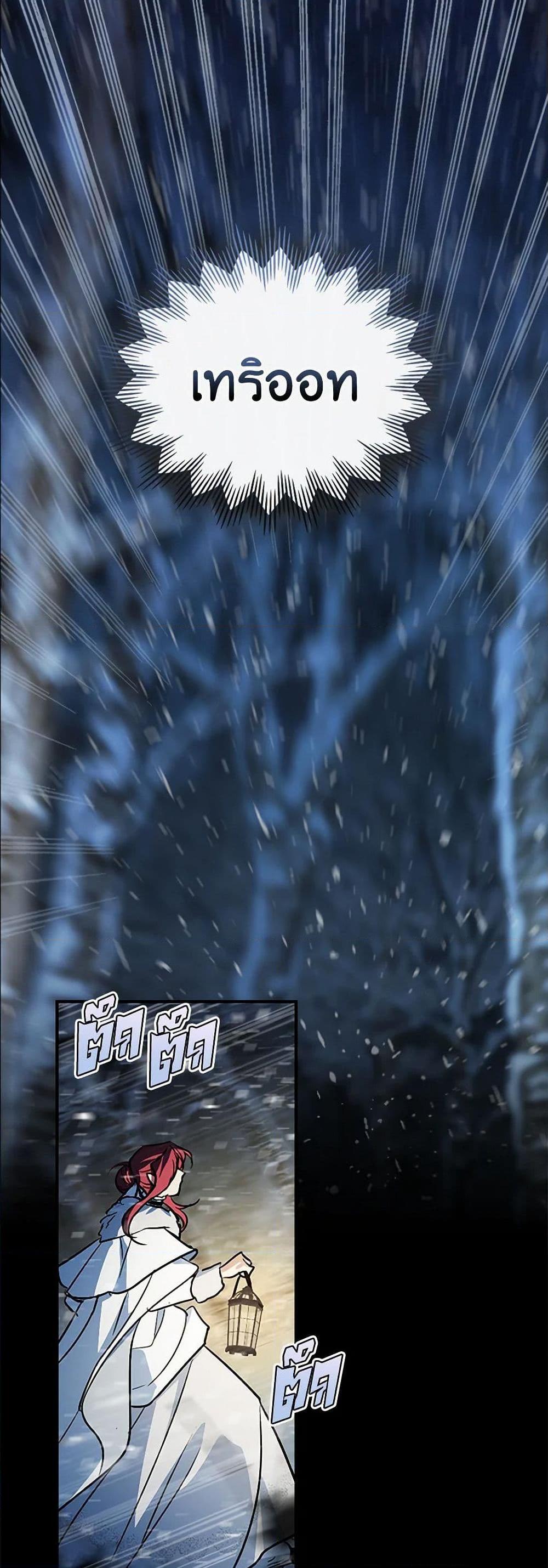 Manga-lc-com อ่านมังงะ อ่านการ์ตูน ออนไลน์ ฟรี The Lady and the Beast ตอนที่ 1 2 3 4 5 6 7 8 9 10 11 12 13 14 ฟรี ไม่มีโฆษณา Manga-lc - อ่าน มังงะ อ่าน การ์ตูน ออนไลน์ อ่านมังงะ ฟรี