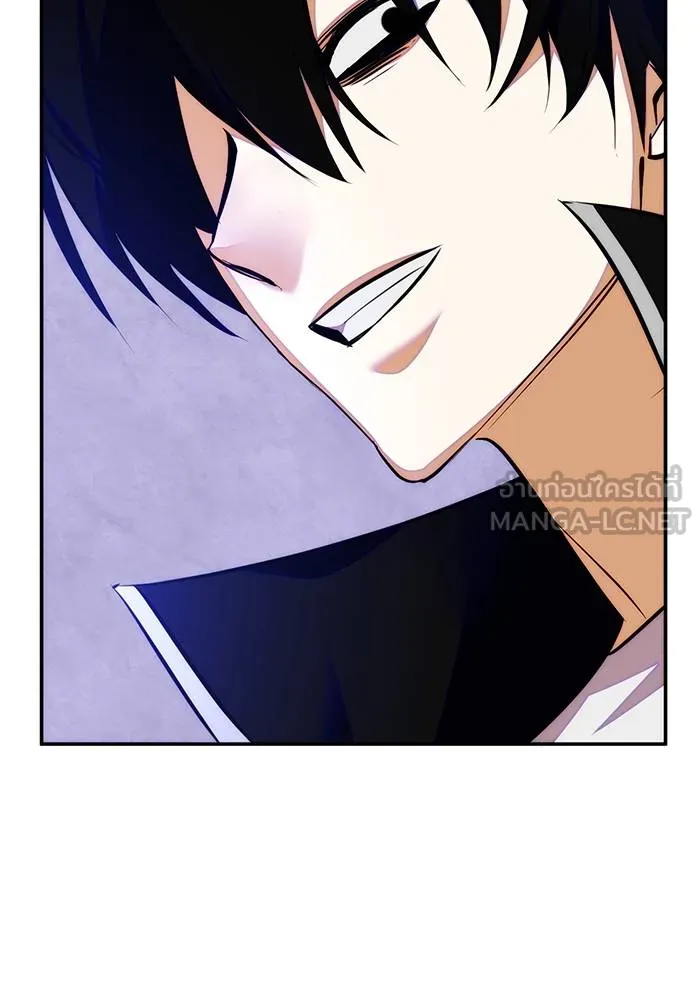 Return to Player ตอนที่ 158 รูปที่ 129