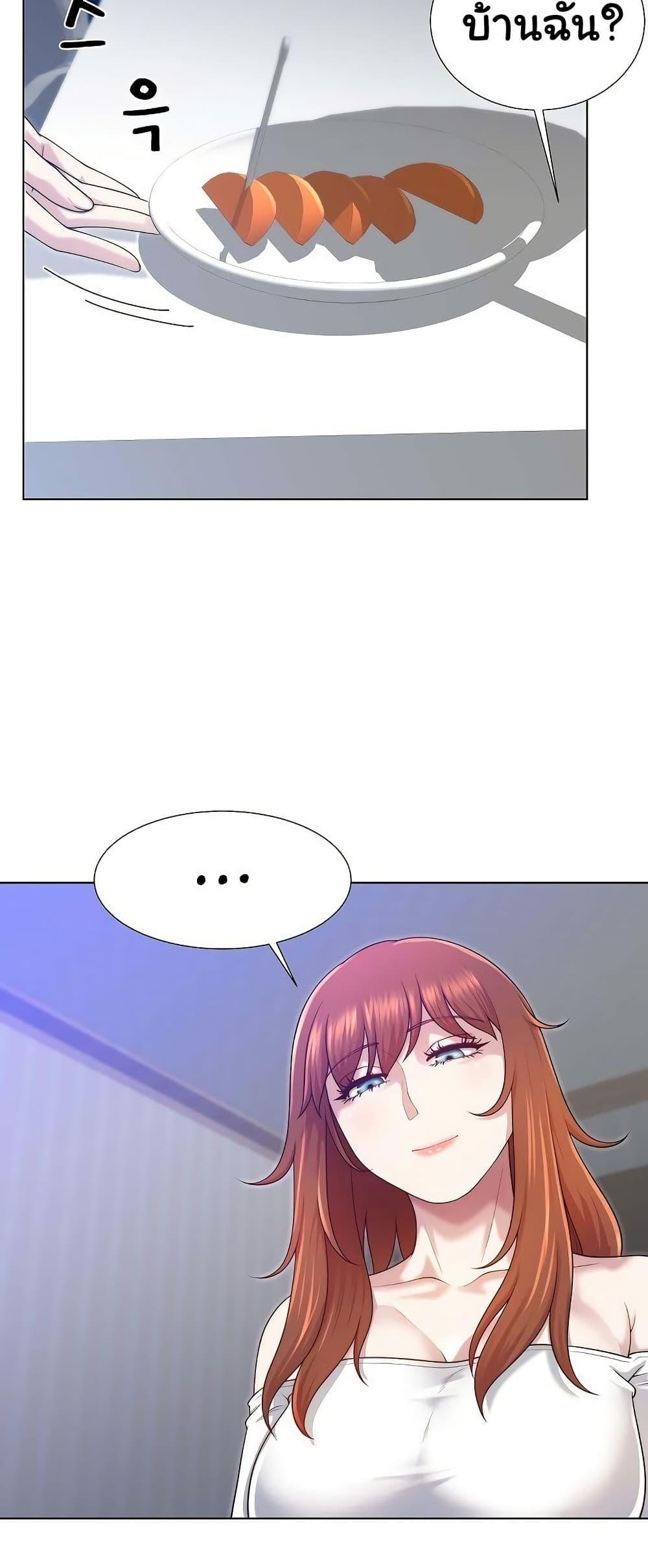 Doujin-Lc- อ่าน โดจิน มังฮวา เกาหลี ญี่ปุ่น จีน แปลไทย Wanna Become a Dad or a Boyfriend ตอนที่ 1 2 3 4 5 6 7 8 9 10 11 12 13 14 ฟรี ไม่มีโฆษณา อ่าน โดจิน Manhwa เกาหลี ญี่ปุ่น จีน เรามีครบ คัดมาให้เน้นๆ โดจิน 18+ รับประกันความฟินโดย  Doujin Lc