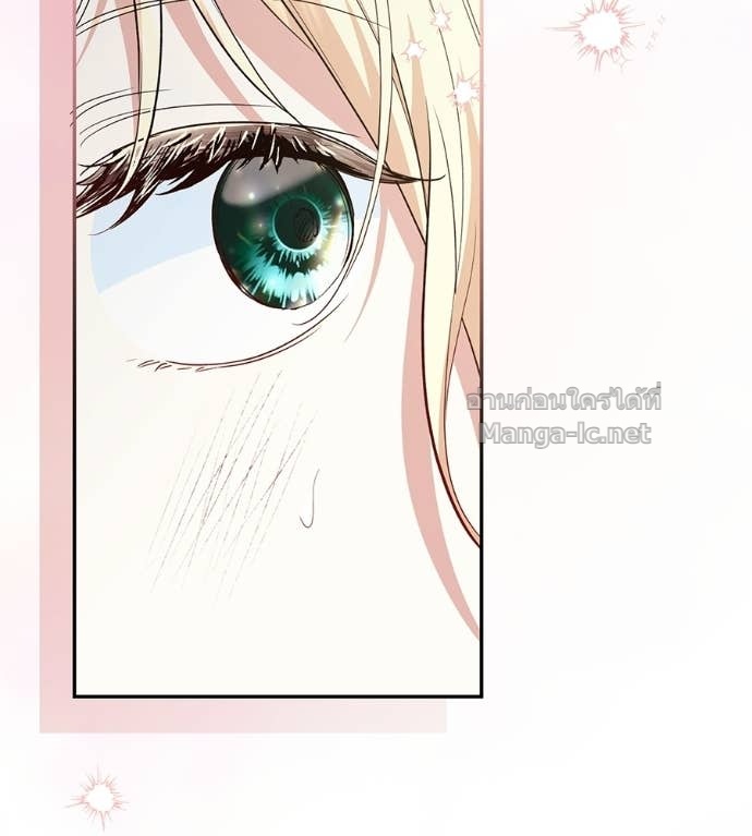 Doujin-Lc- อ่าน โดจิน มังฮวา เกาหลี ญี่ปุ่น จีน แปลไทย คิดว่าการบิดเบือนต้นฉบับ มันทำได้ง่าย ๆ หรือไง ตอนที่ 1 2 3 4 5 6 7 8 9 10 11 12 13 14 ฟรี ไม่มีโฆษณา อ่าน โดจิน Manhwa เกาหลี ญี่ปุ่น จีน เรามีครบ คัดมาให้เน้นๆ โดจิน 18+ รับประกันความฟินโดย Doujin Lc