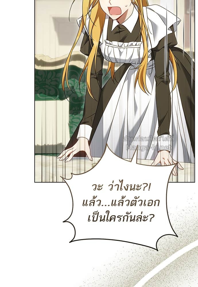Doujin-Lc- อ่าน โดจิน มังฮวา เกาหลี ญี่ปุ่น จีน แปลไทย อยากได้ ก็เอาไป ตอนที่ 1 2 3 4 5 6 7 8 9 10 11 12 13 14 ฟรี ไม่มีโฆษณา อ่าน โดจิน Manhwa เกาหลี ญี่ปุ่น จีน เรามีครบ คัดมาให้เน้นๆ โดจิน 18+ รับประกันความฟินโดย Doujin Lc