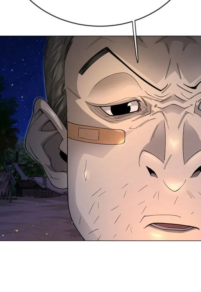 ยุคแห่งยอดมนุษย์ ตอนที่ 108 รูปที่ 62