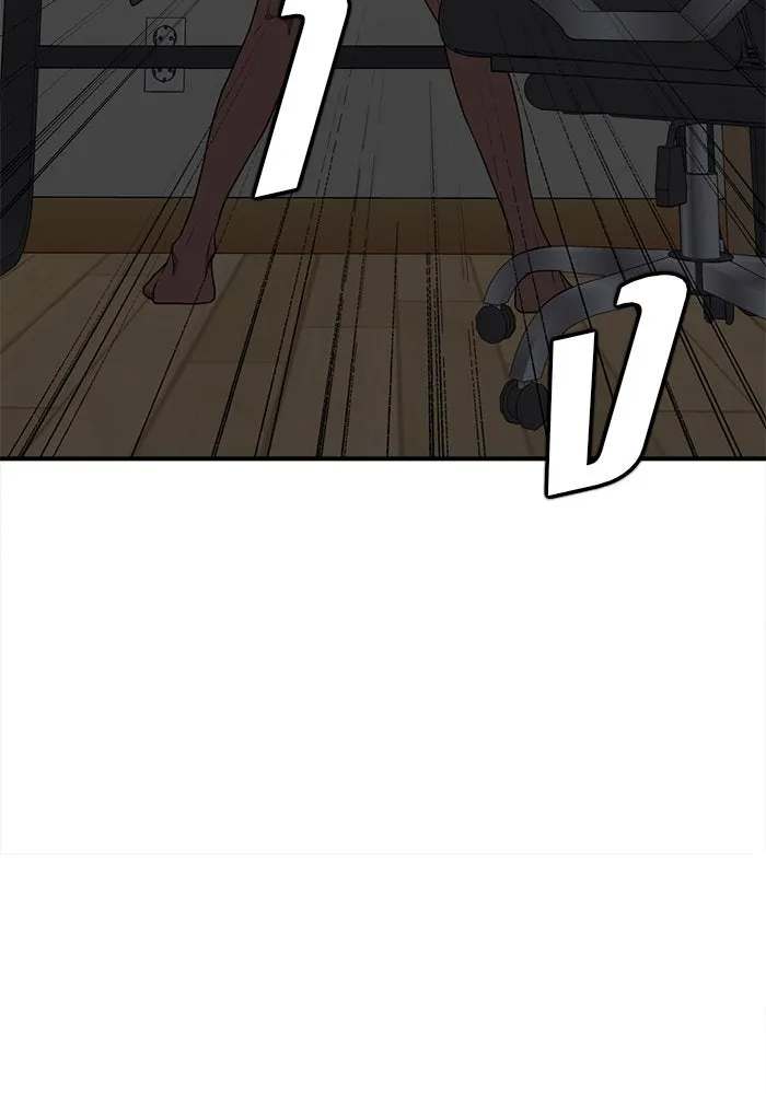 ช่วยเปลี่ยนฉันที ตอนที่ 115. ชูดูนา 14 รูปที่ 68