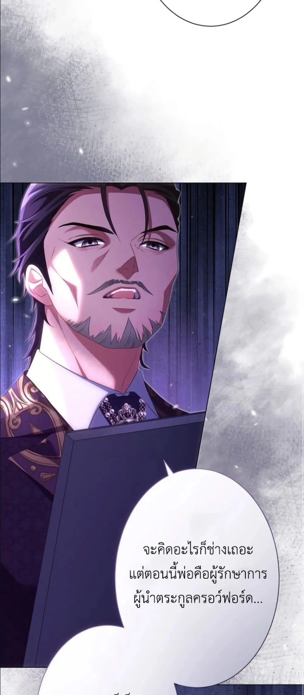 Manga-lc-com อ่านมังงะ อ่านการ์ตูน ออนไลน์ ฟรี Behold The Perfect Villainess ตอนที่ 1 2 3 4 5 6 7 8 9 10 11 12 13 14 ฟรี ไม่มีโฆษณา Manga-lc - อ่าน มังงะ อ่าน การ์ตูน ออนไลน์ อ่านมังงะ ฟรี
