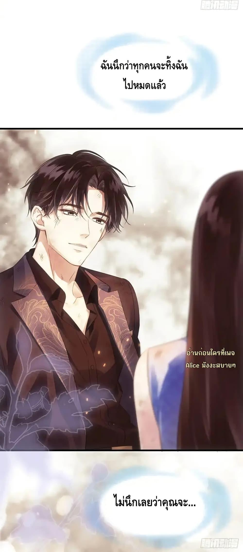 Manga-lc-com อ่านมังงะ อ่านการ์ตูน ออนไลน์ ฟรี หย่าแล้วไงแต่อ ตอนที่ 1 2 3 4 5 6 7 8 9 10 11 12 13 14 ฟรี ไม่มีโฆษณา Manga-lc - อ่าน มังงะ อ่าน การ์ตูน ออนไลน์ อ่านมังงะ ฟรี