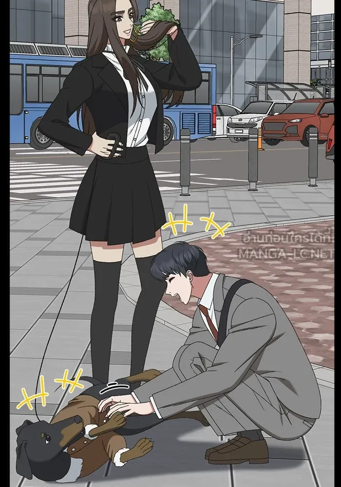 ช่วยเปลี่ยนฉันที ตอนที่ 305. ซีซัน 3 โซอินกุก 13 รูปที่ 135