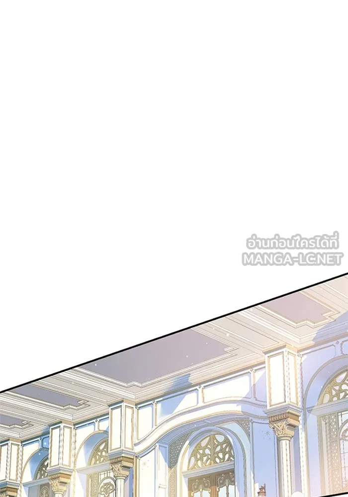 ไหนบอกว่าฉันใกล้ตาย ตอนที่ 37 รูปที่ 57