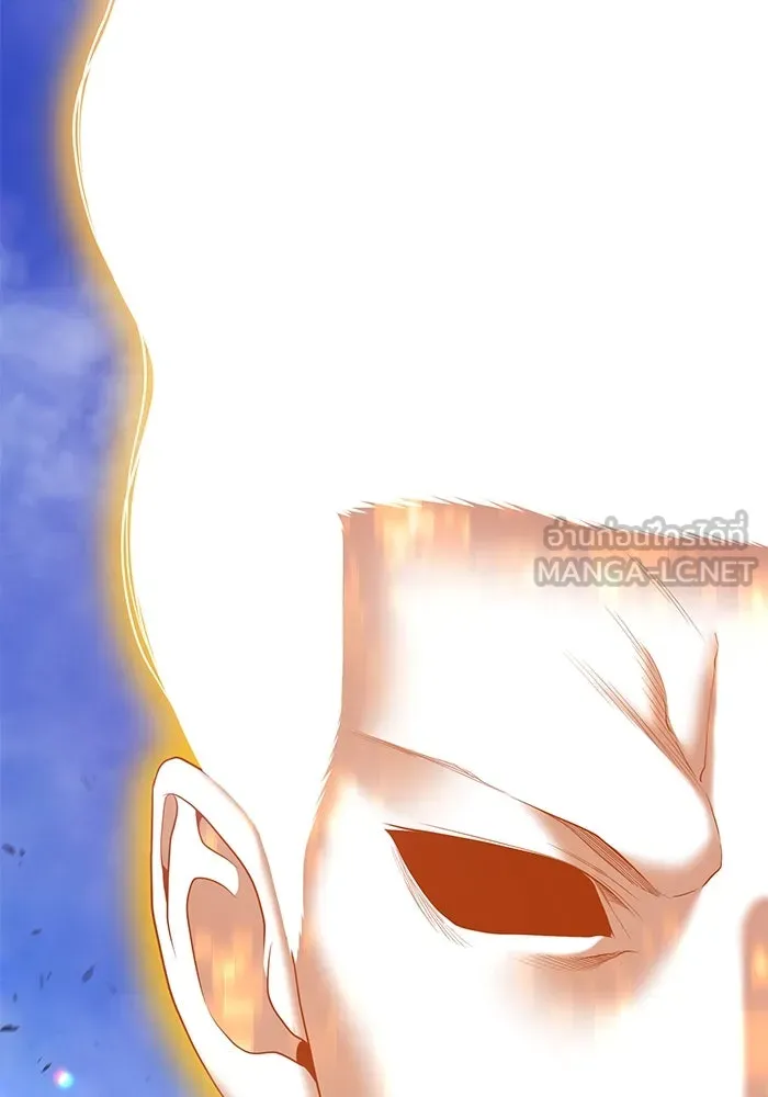 +99 ท่อนไม้พร้อมบวก ตอนที่ 76 รูปที่ 492