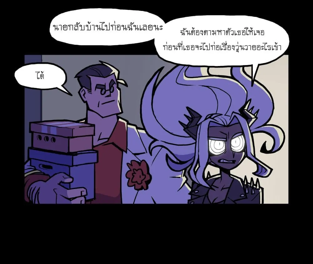 Manga-lc-com อ่านมังงะ อ่านการ์ตูน ออนไลน์ ฟรี HELLTAKER ตอนที่ 1 2 3 4 5 6 7 8 9 10 11 12 13 14 ฟรี ไม่มีโฆษณา Manga-lc - อ่าน มังงะ อ่าน การ์ตูน ออนไลน์ อ่านมังงะ ฟรี