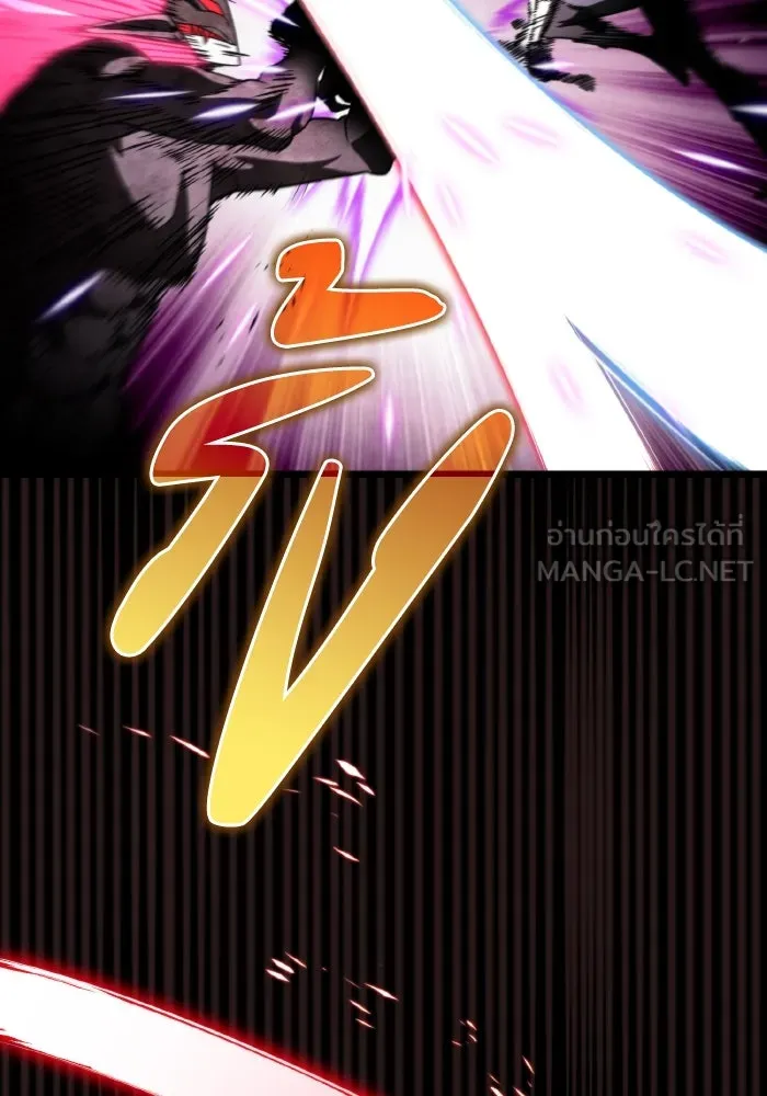 การแข่งขันของผู้เกิดใหม่ ตอนที่ 28 รูปที่ 96