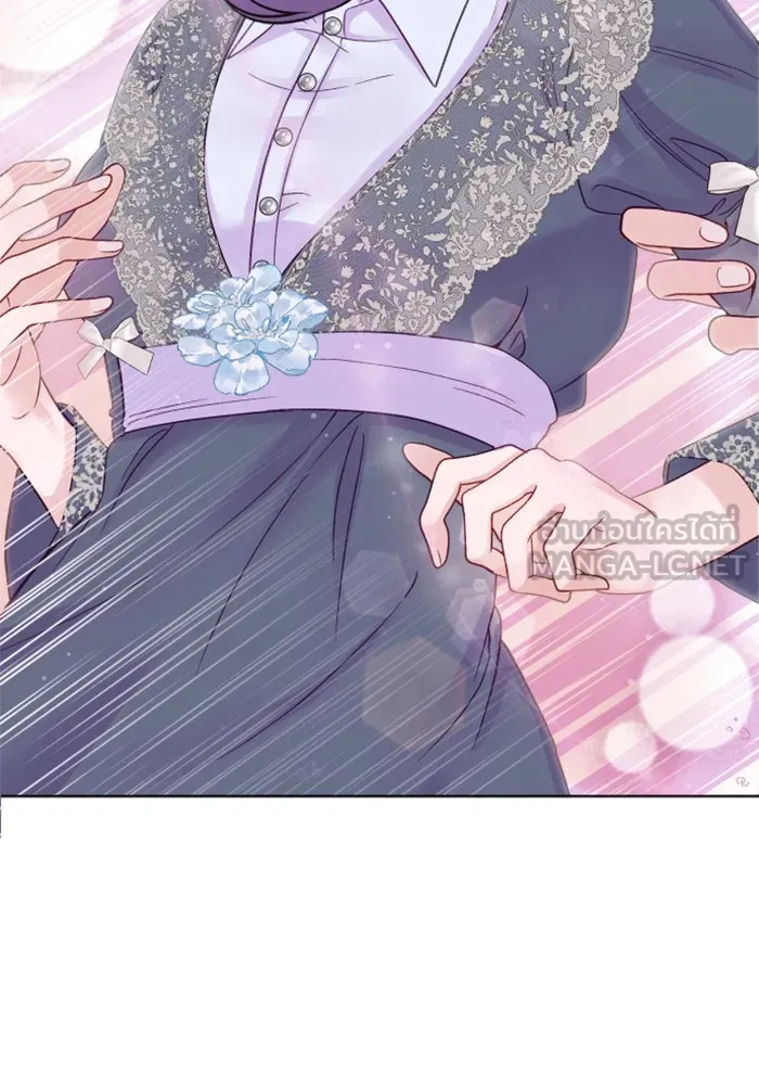 ไม่รักให้ตาย ตอนที่ 4 รูปที่ 72